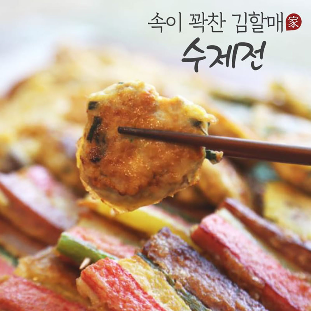 1695630282 thumbnail