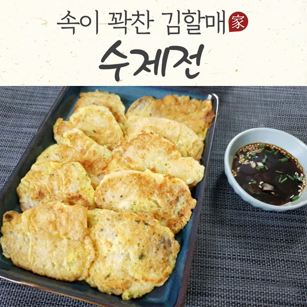 1695630284 thumbnail