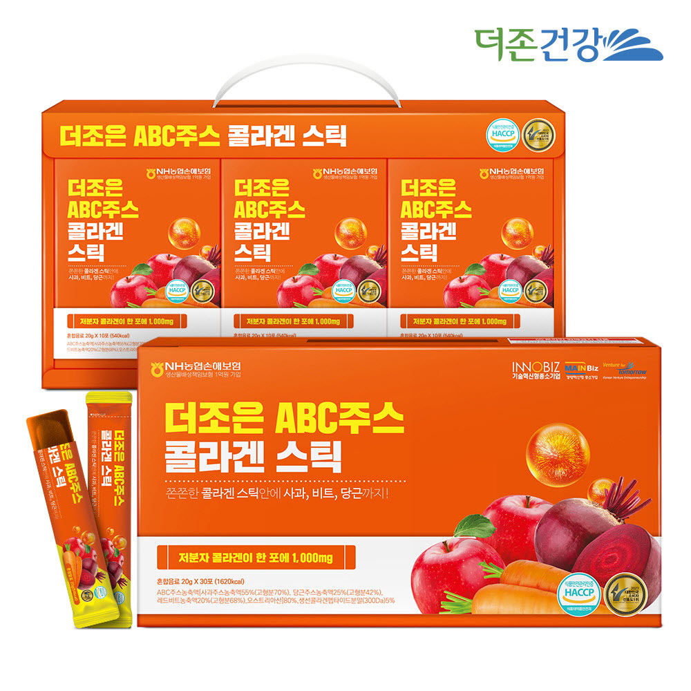 1695630786 thumbnail