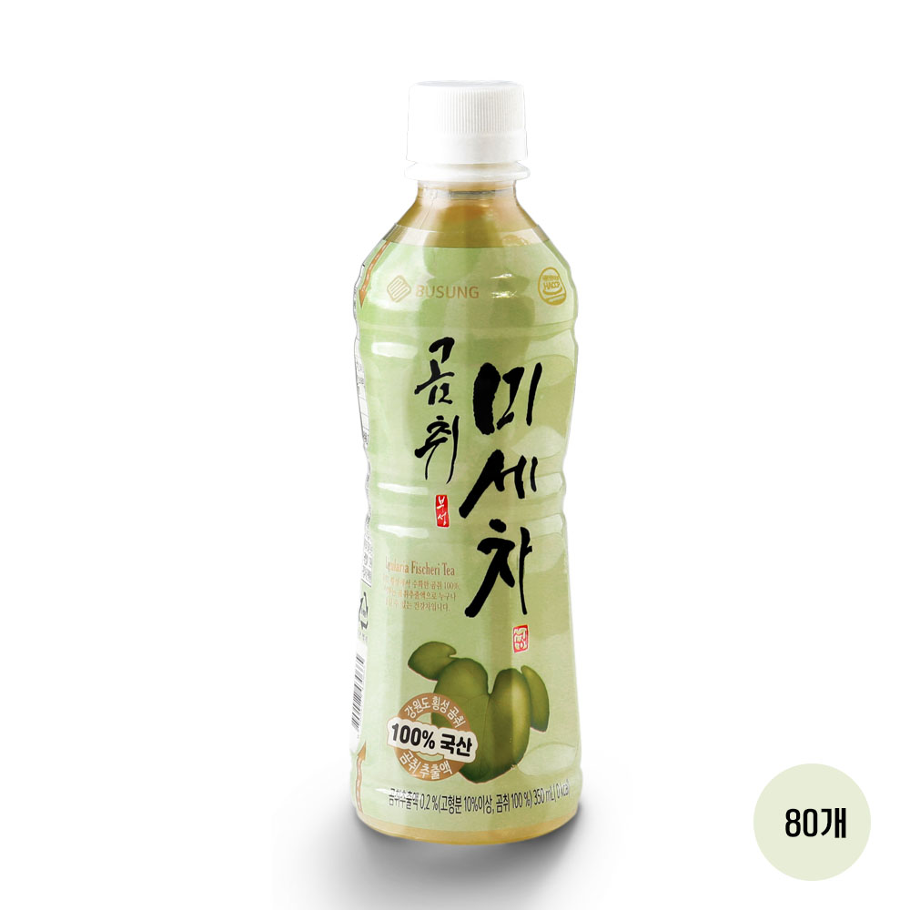 1695631479 thumbnail