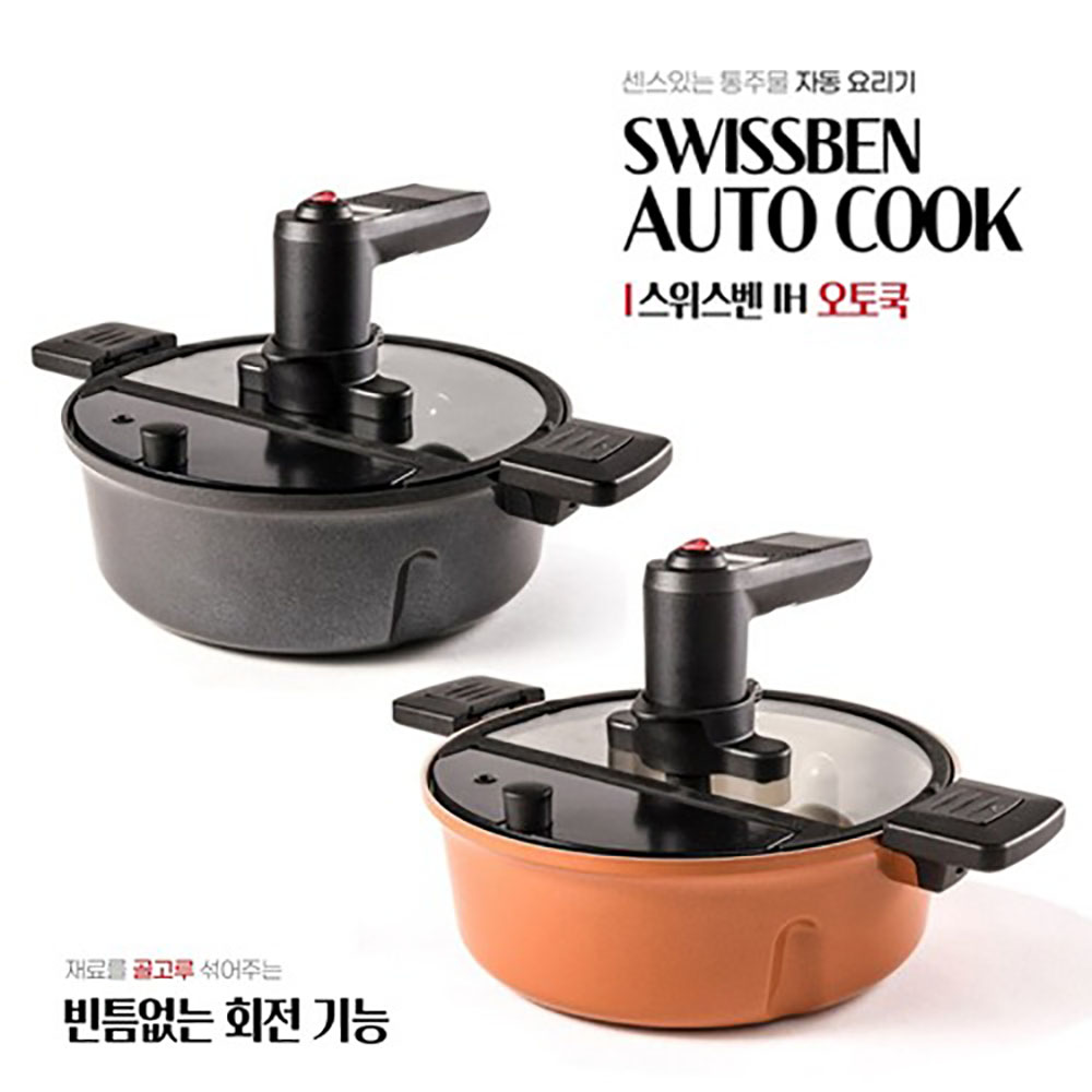 1695631512 thumbnail