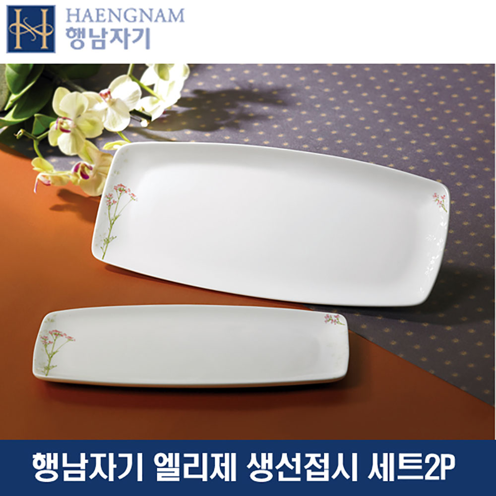 1695631536 thumbnail