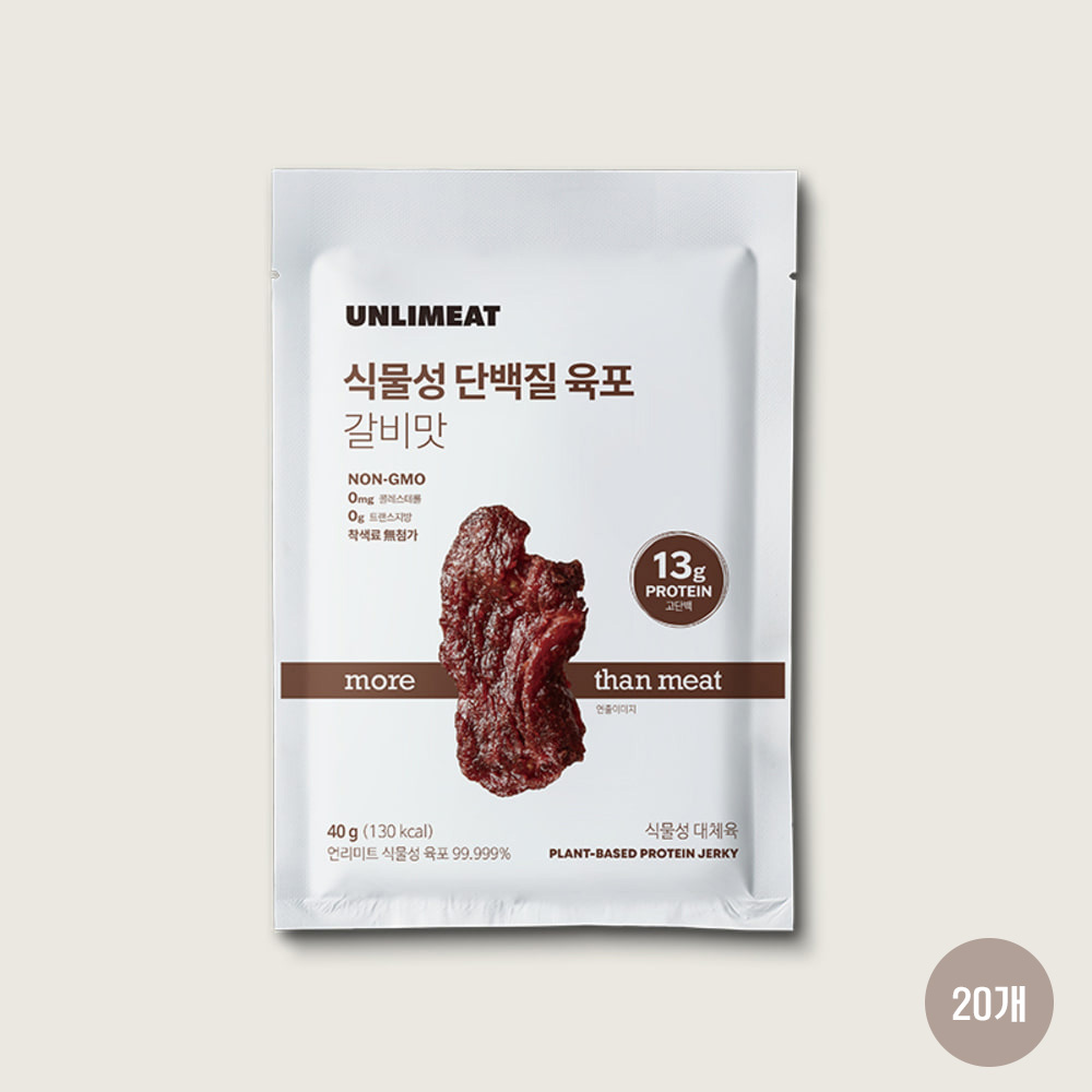 1695711614 thumbnail