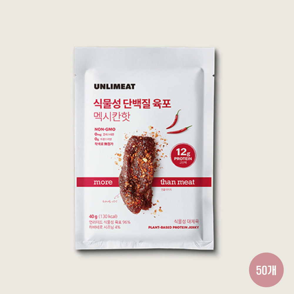 1695711619 thumbnail