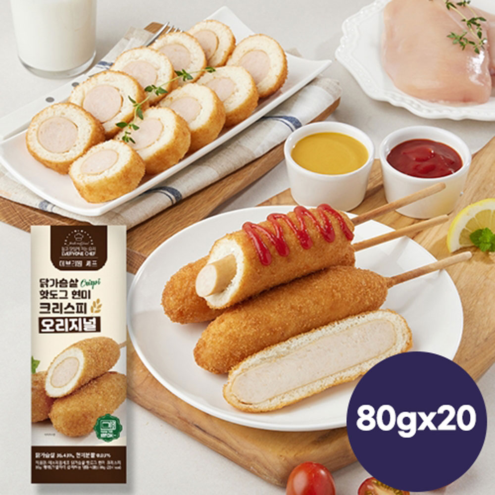 1696564068 thumbnail