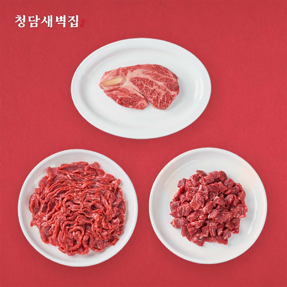 1696565693 thumbnail