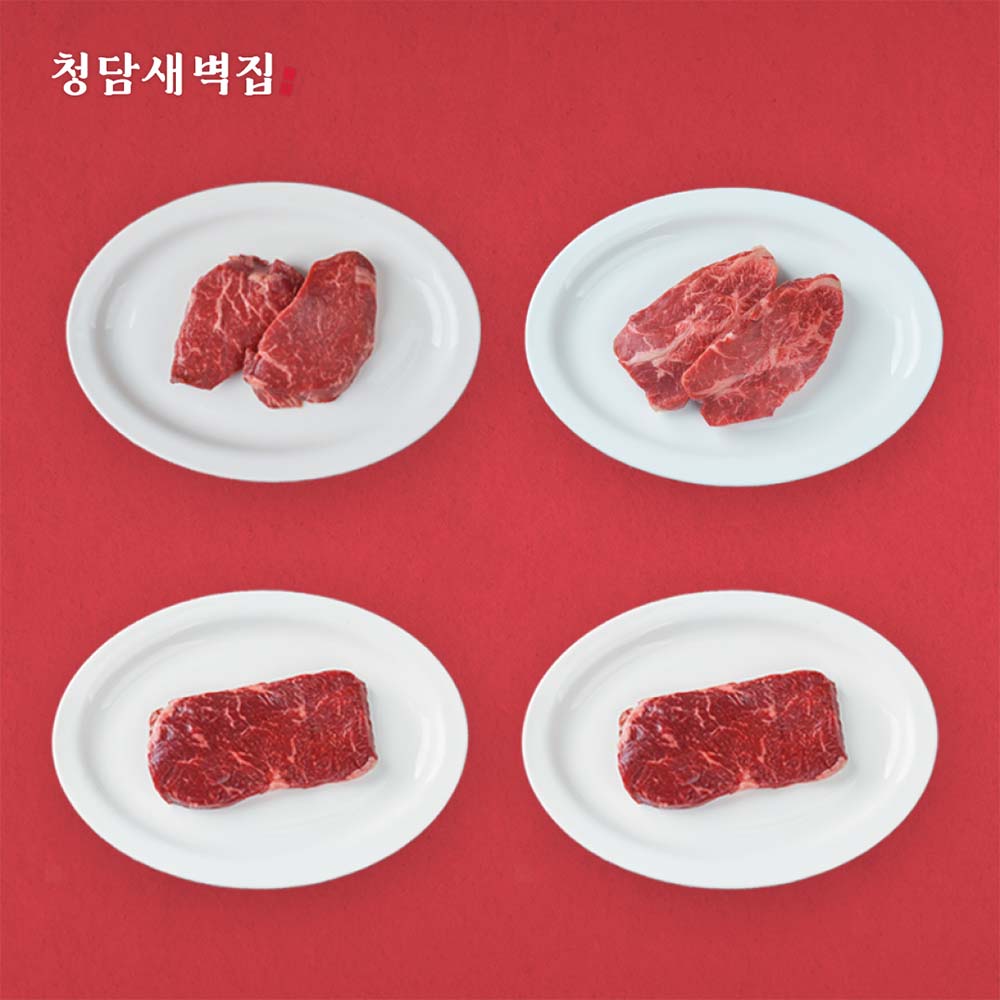 1696565694 thumbnail