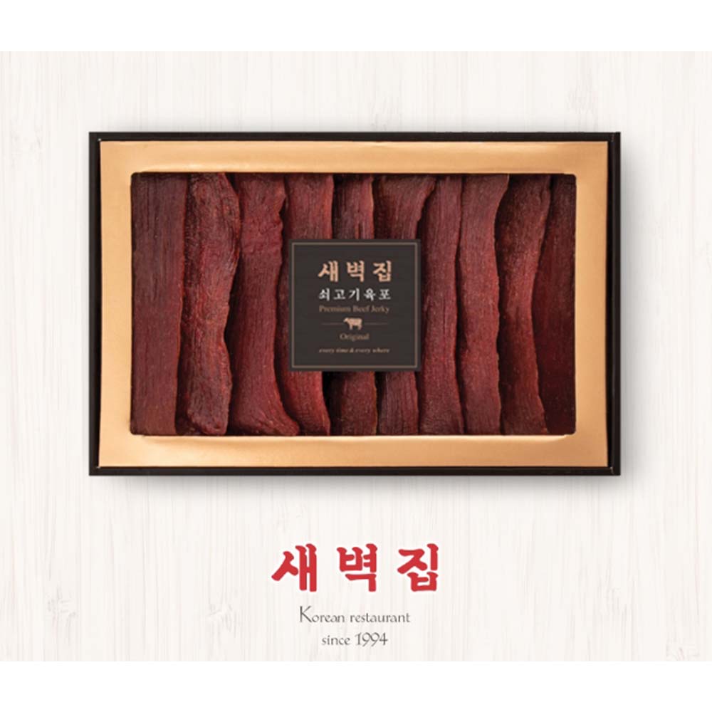 1696565695 thumbnail