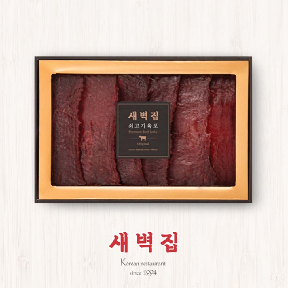 1696565696 thumbnail