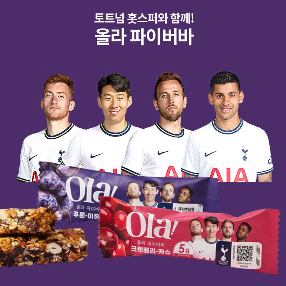 1696920915 thumbnail