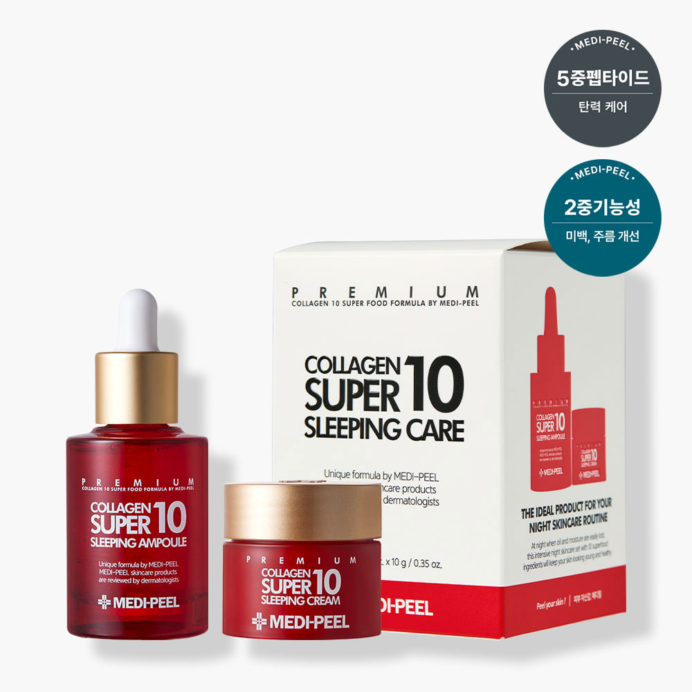 1696920926 thumbnail