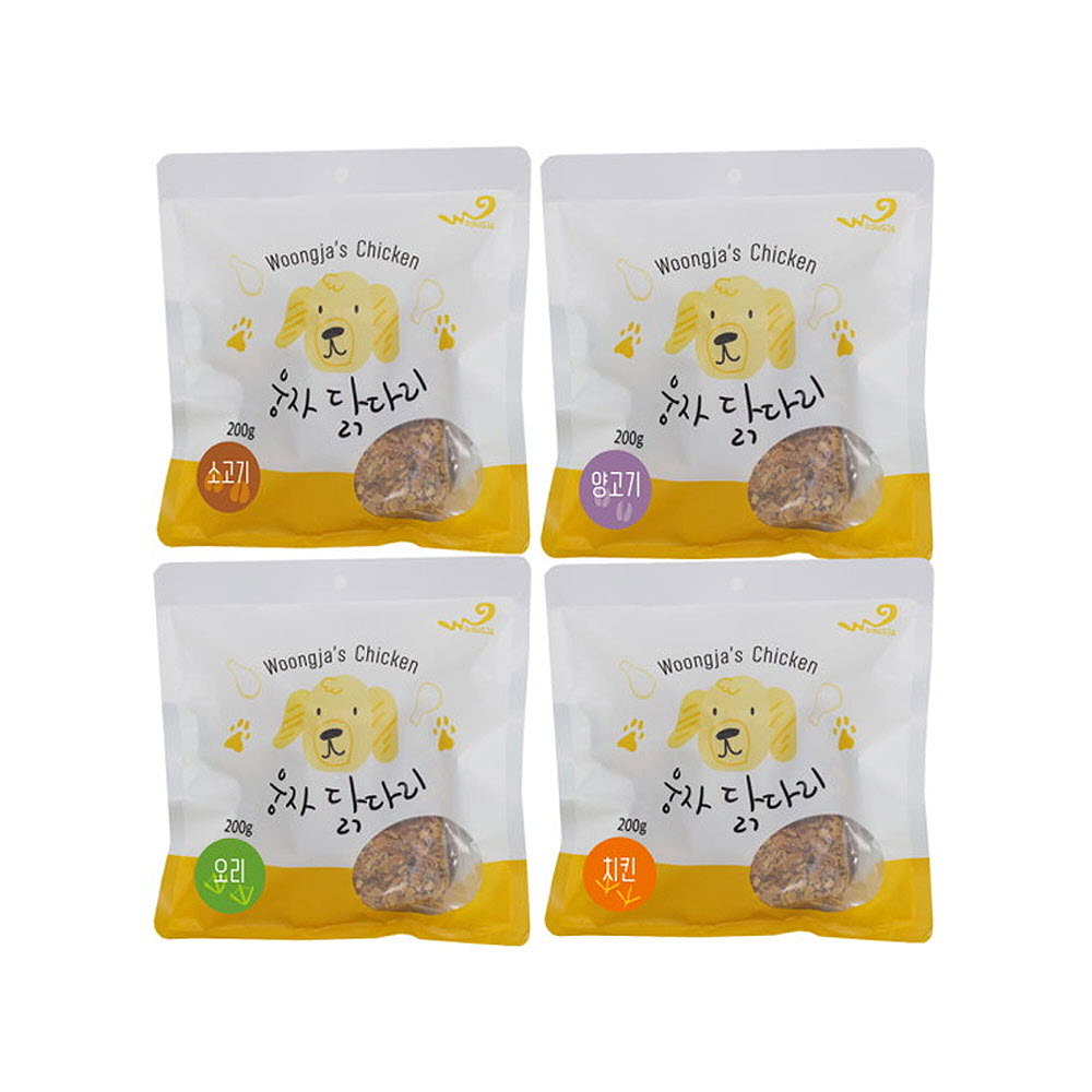 1696993523 thumbnail