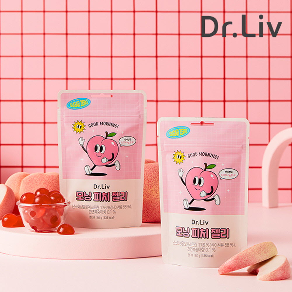 1696993525 thumbnail