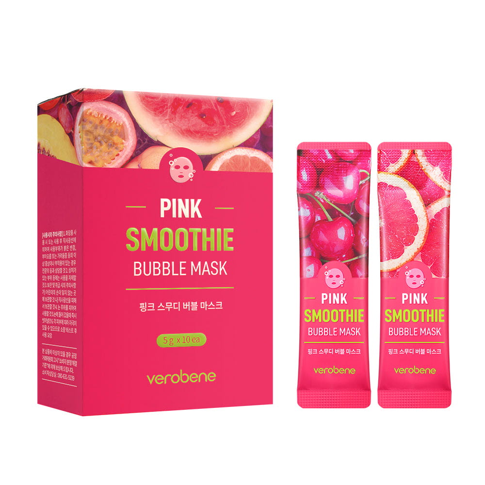 1696993532 thumbnail