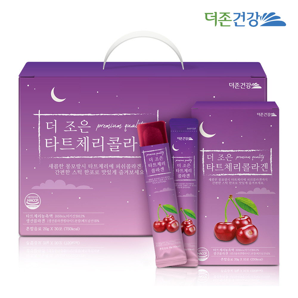 1696993554 thumbnail