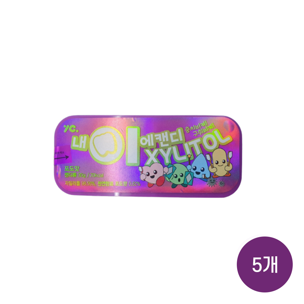 1697079599 thumbnail