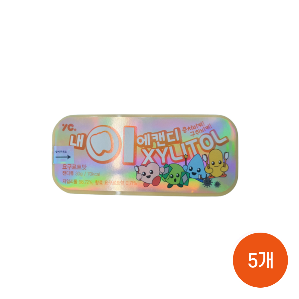 1697079600 thumbnail