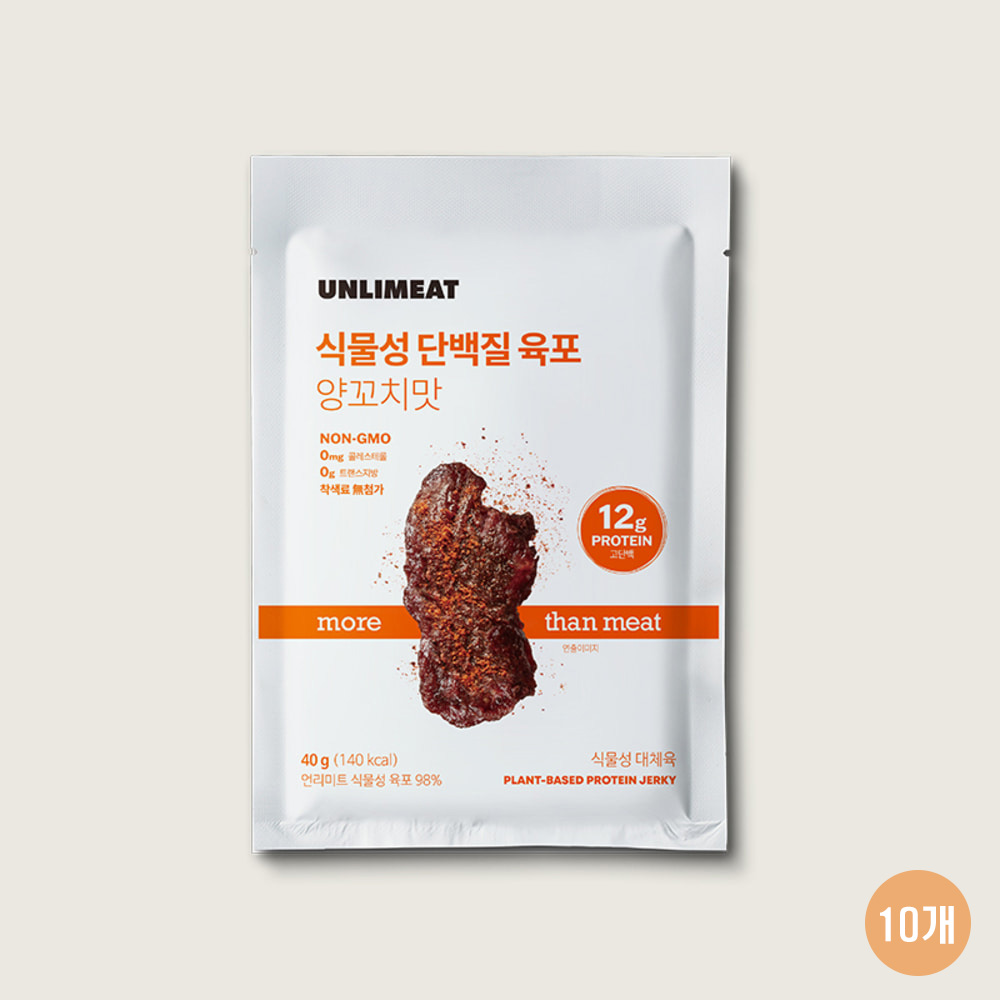 1697178166 thumbnail