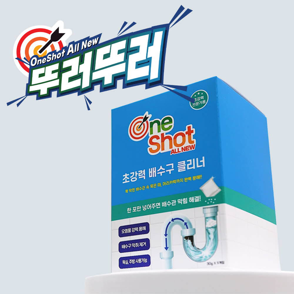 1697187367 thumbnail