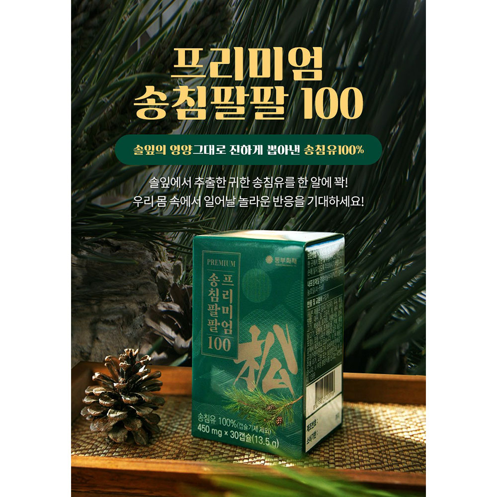 1697504218 thumbnail