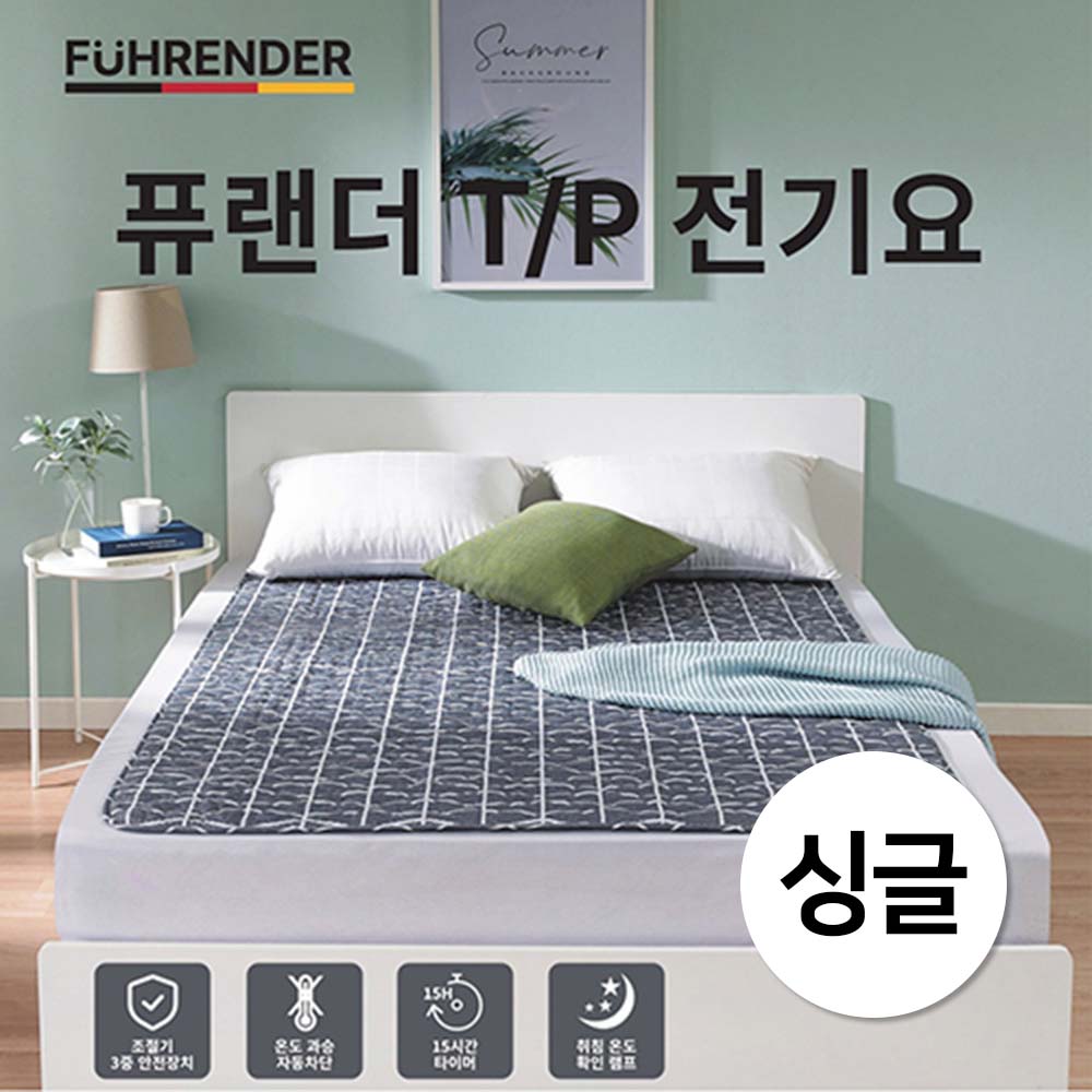 1697594138 thumbnail