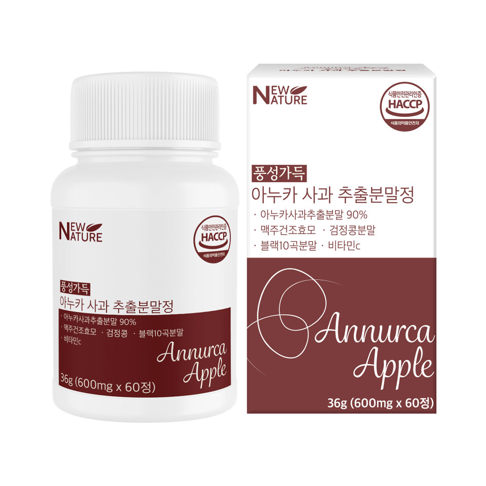 1697595689 thumbnail