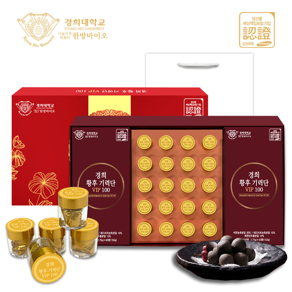 1697617261 thumbnail