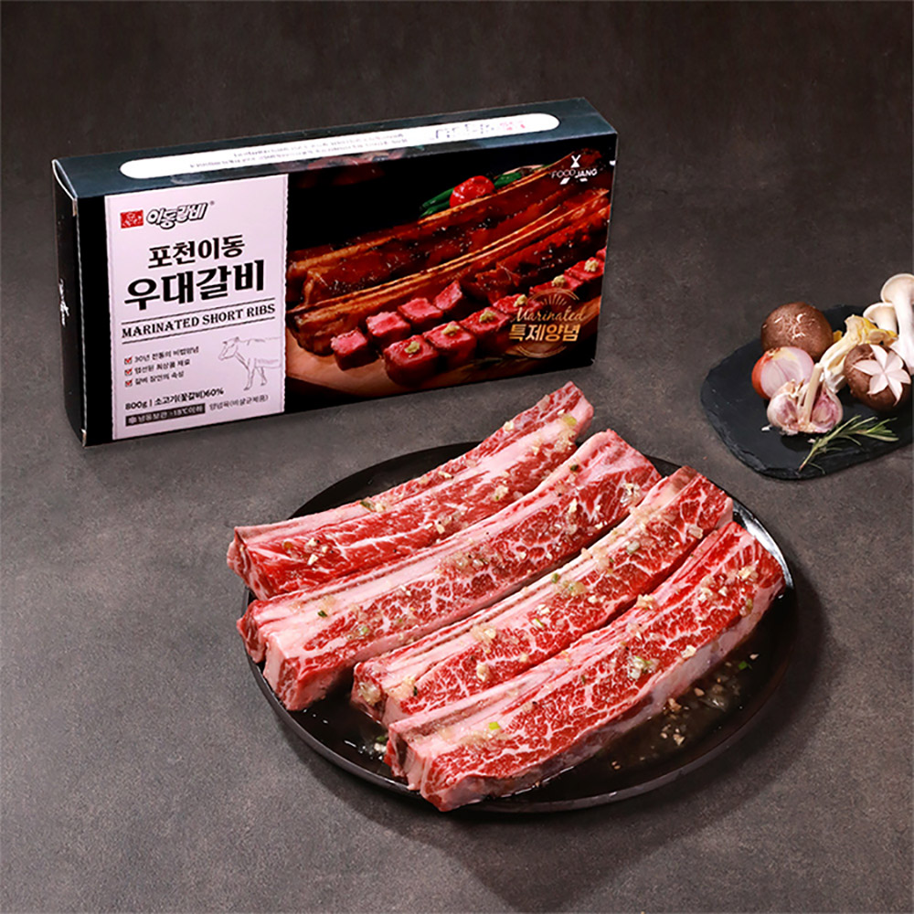 1697617282 thumbnail