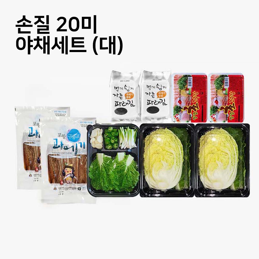 1697682199 thumbnail