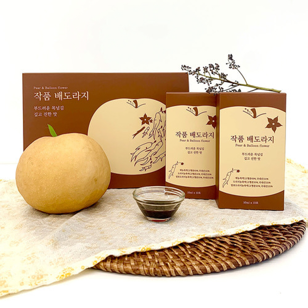 1697682201 thumbnail