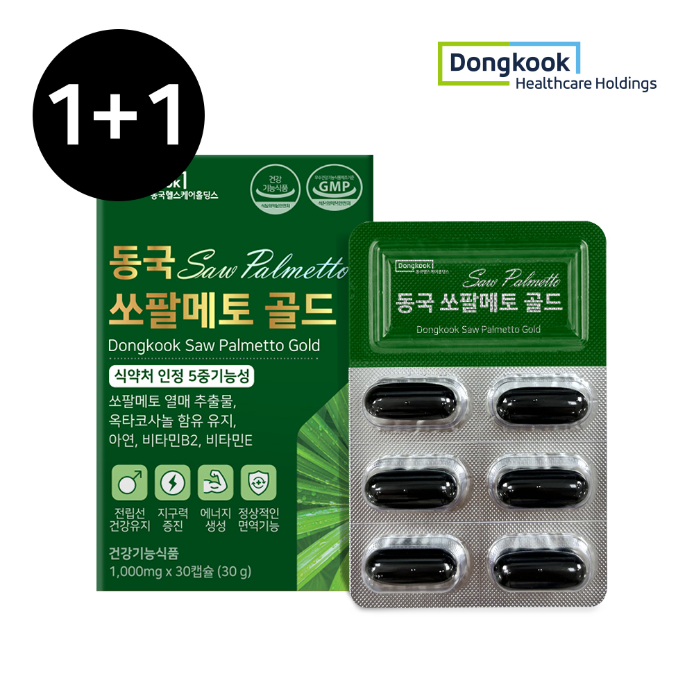 1697682203 thumbnail