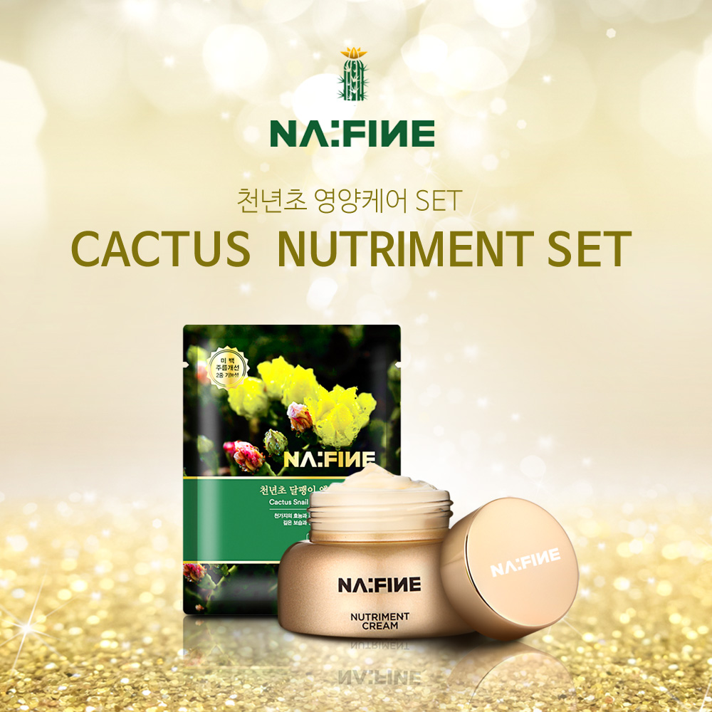 1697682210 thumbnail