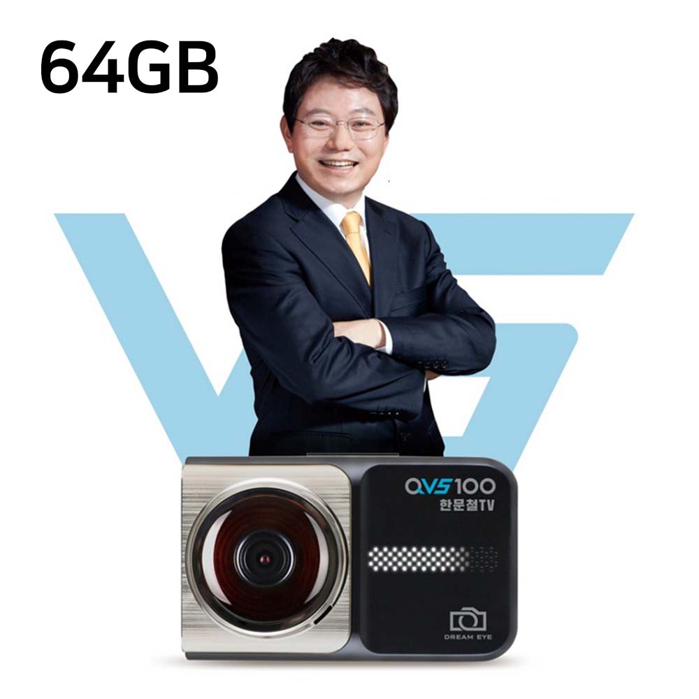 1697682216 thumbnail