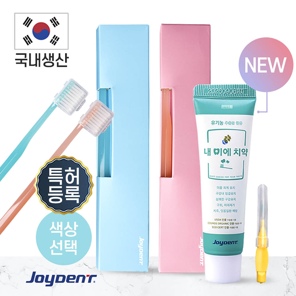 1697682239 thumbnail