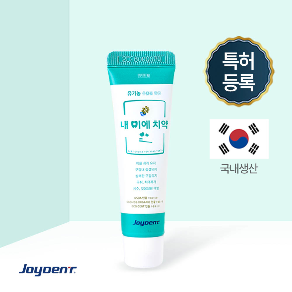 1697682241 thumbnail