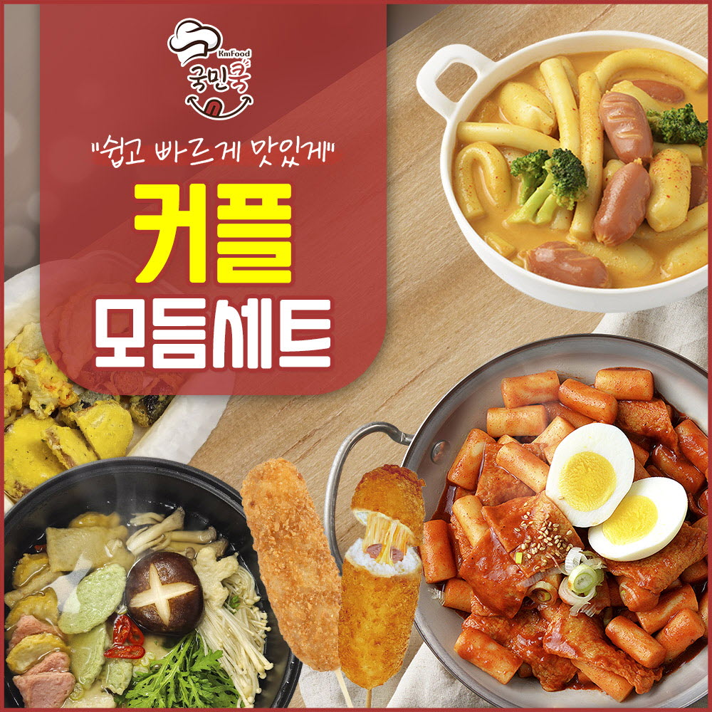 1697684731 thumbnail