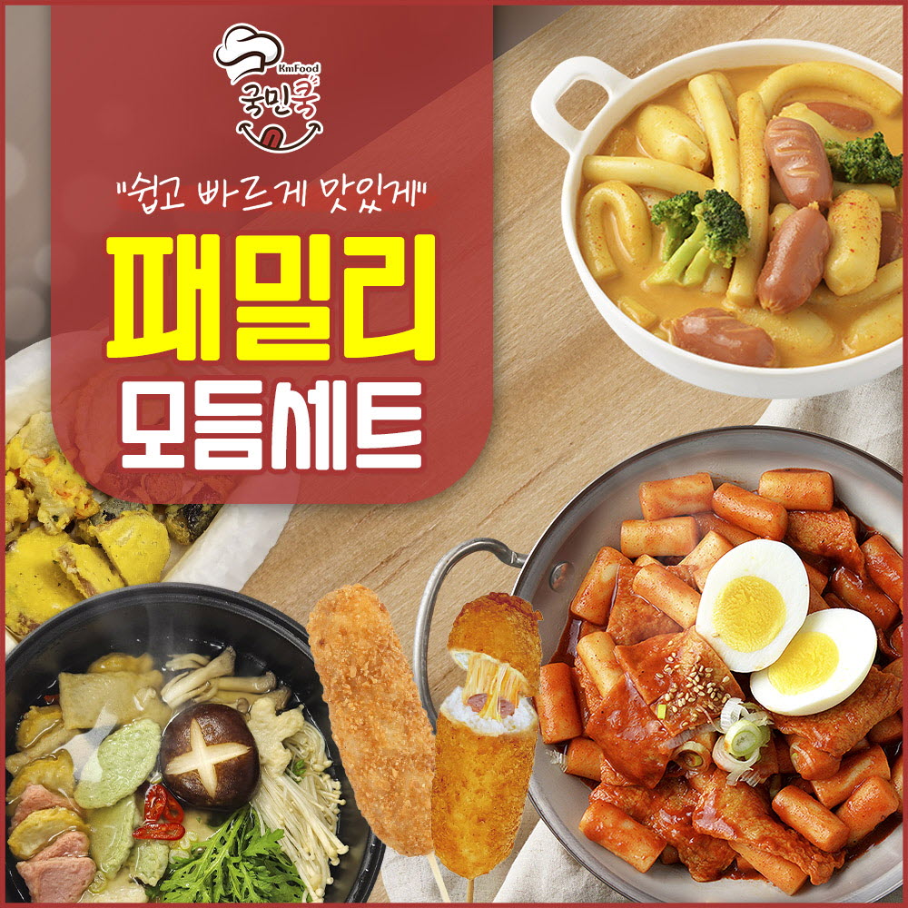 1697684732 thumbnail