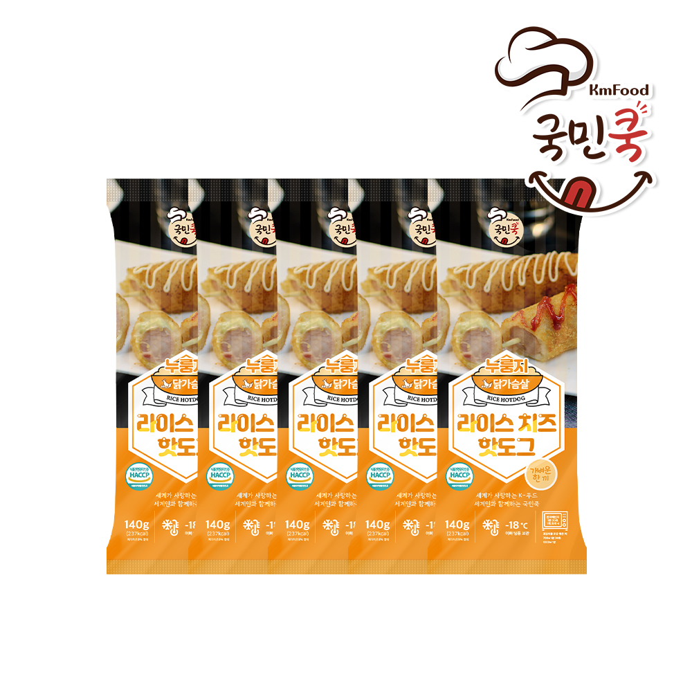 1697684735 thumbnail