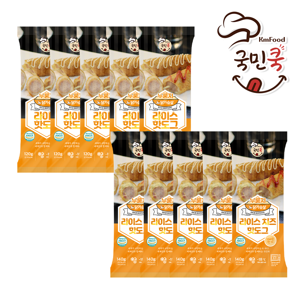 1697684736 thumbnail