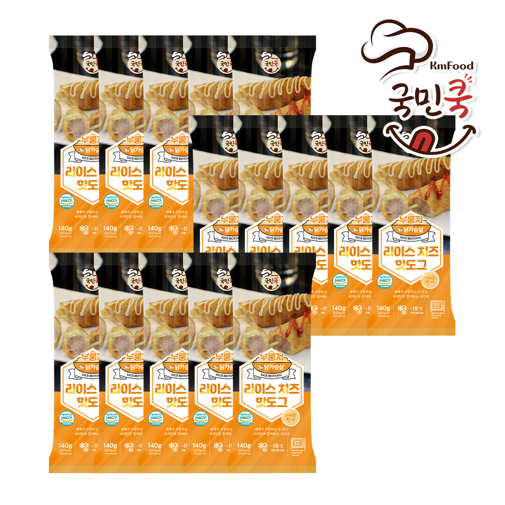 1697684738 thumbnail