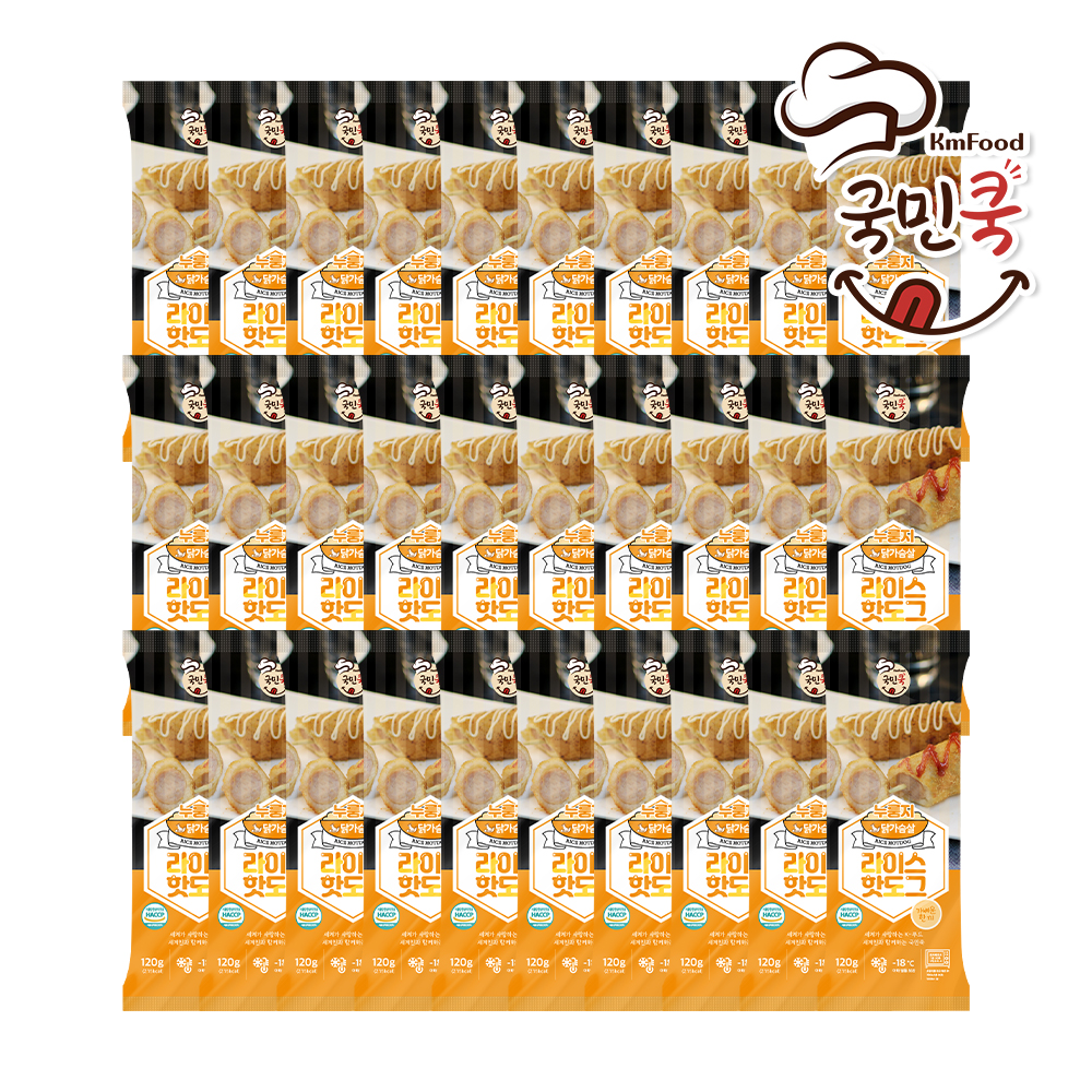 1697684739 thumbnail