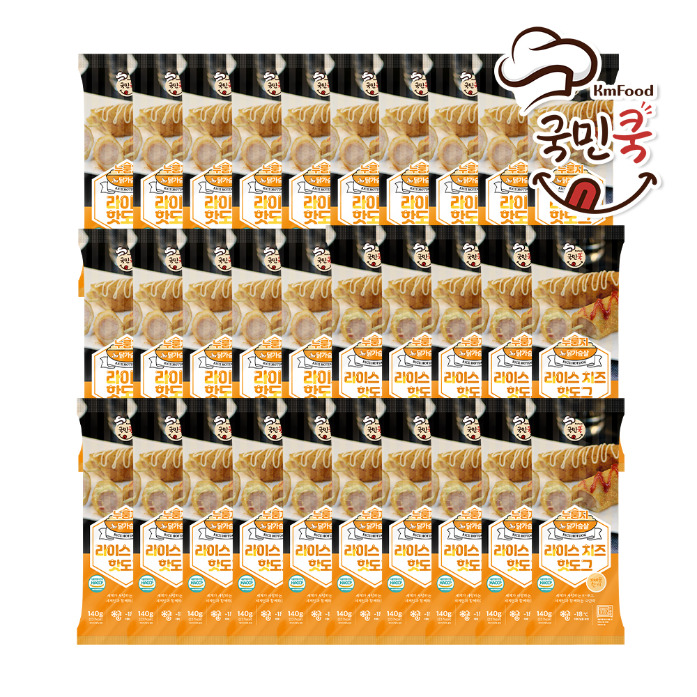 1697684740 thumbnail