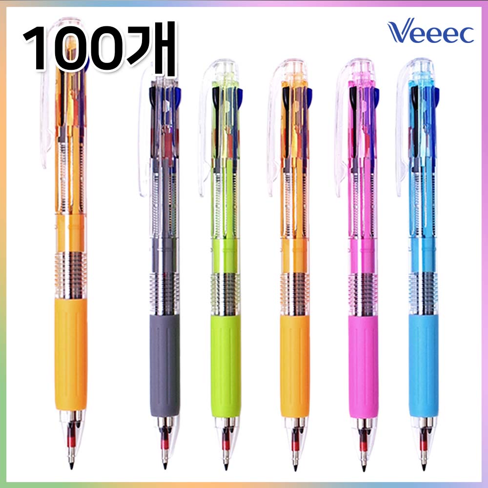 1697690122 thumbnail