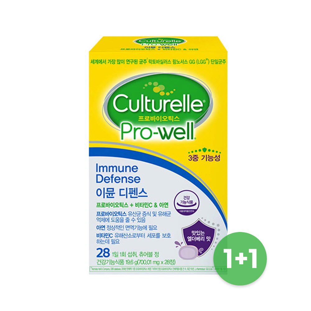 1697762725 thumbnail