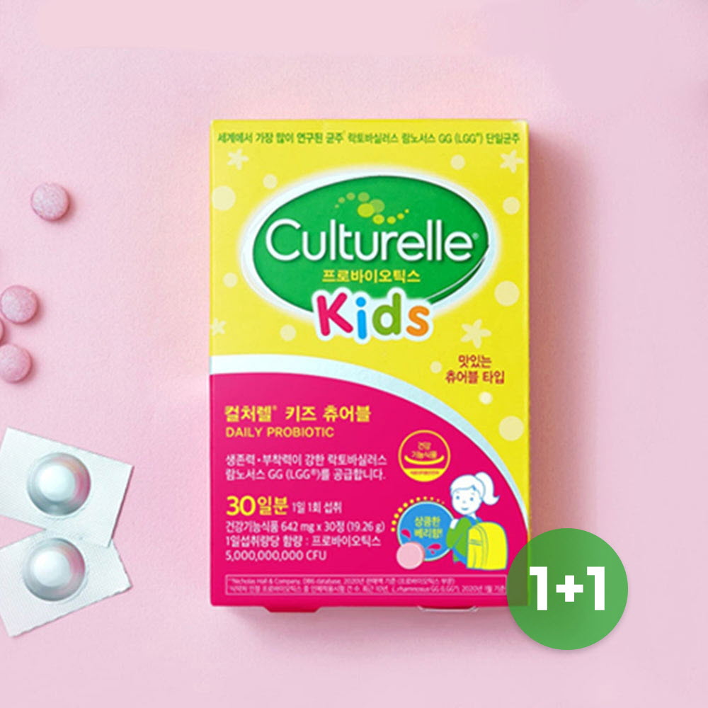 1697762726 thumbnail