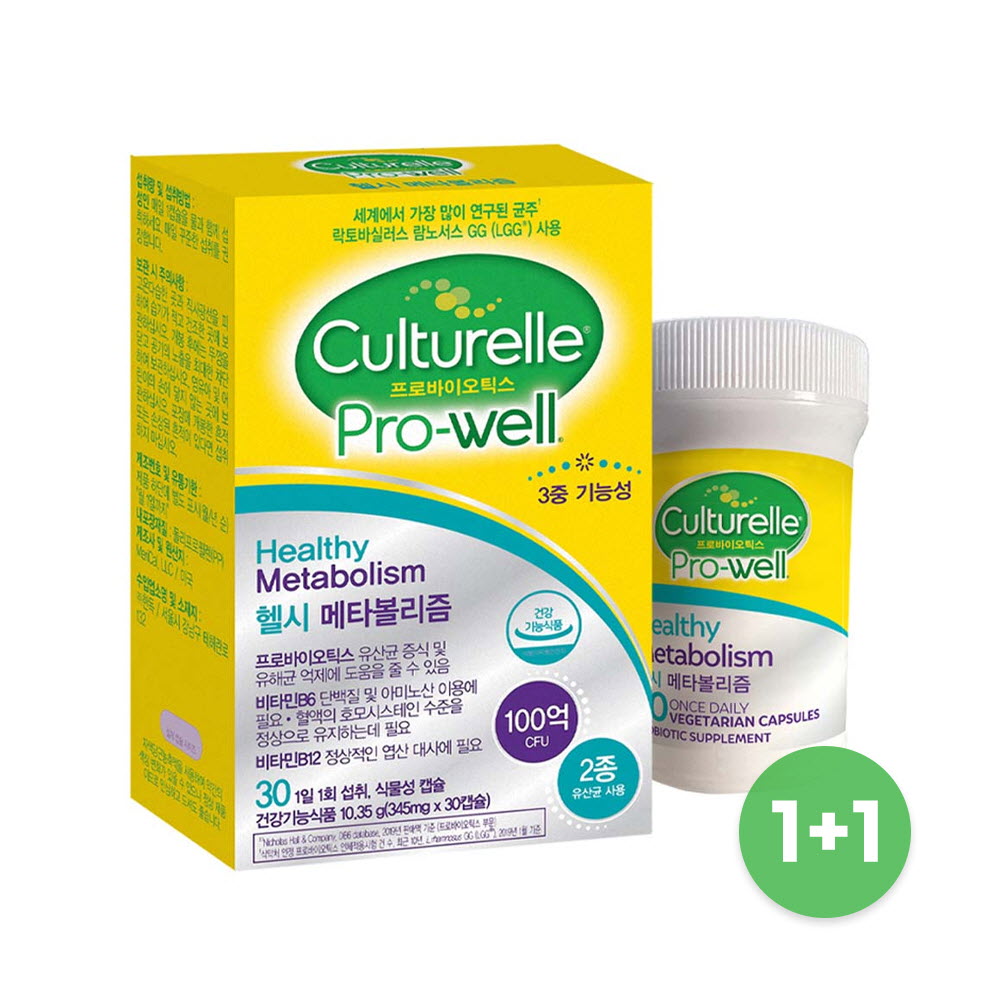 1697762727 thumbnail