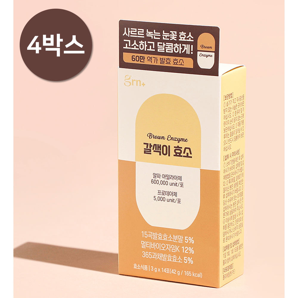 1697768254 thumbnail