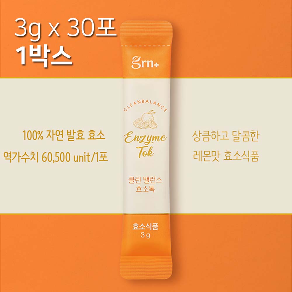 1697768257 thumbnail