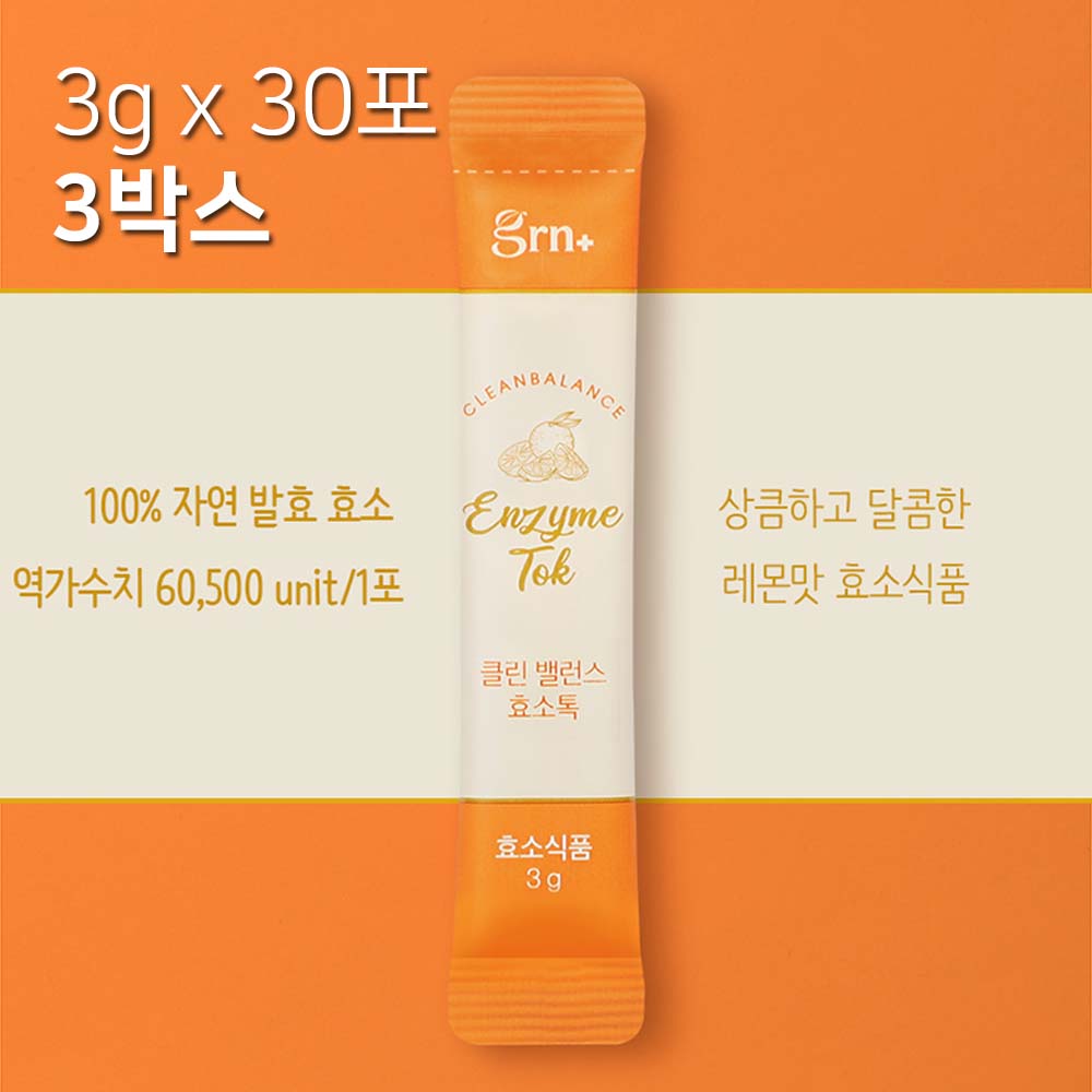 1697768258 thumbnail