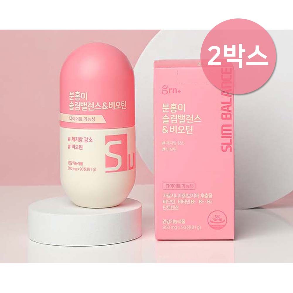 1697768259 thumbnail